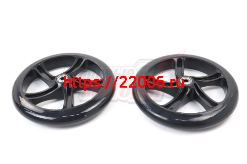 Колеса для самокатов 210мм с подшипником (PVC, цвет: черный,пластик) (пара)