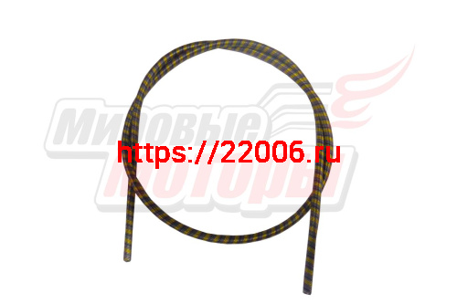 Вал штанги мотокосы ГИБКИЙ (d8*1240 мм, квадрат 7 мм)