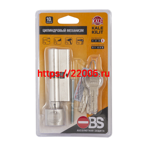 Цилиндровый механизм Kale kilit (Кале килит) с вертушкой 164 OBS SCE/81 (45+10+26) mm никель 5 кл.