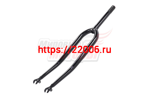 Вилка передняя 28'' голая