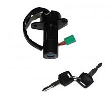 Замок зажигания Минск н/о под щиток