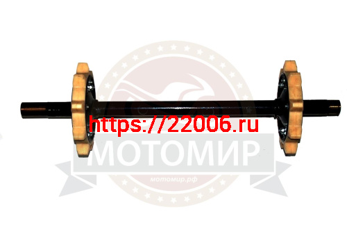 Вал ведущий мотобусировщика (со звездочками) 535мм, (Помор 500) Вал ведущий мотобусировщика (со звездочками) 535мм, (Помор 500)