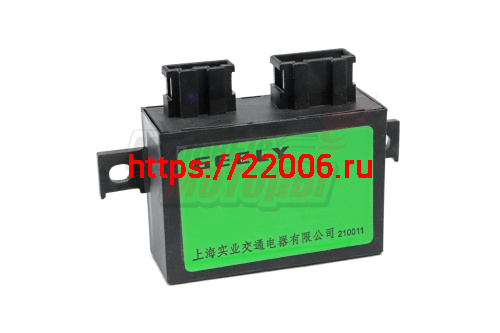 Блок управления противоугонной системой Vision, SC7 (1067002108)