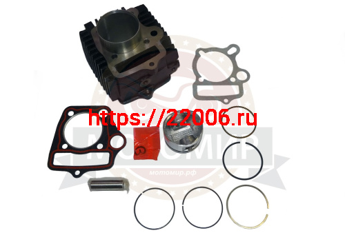 Цилиндр в сборе "Альфа, Zodiak110"  52,4 мм МАРК 49.5 куб (цилиндр+поршень+палец+кольца)