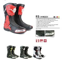 Ботинки SCOYCO MR001, р-р 42