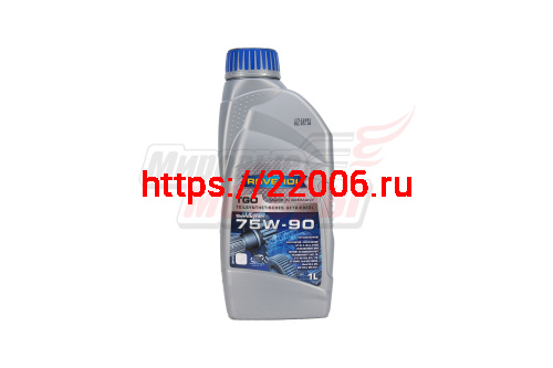 Масло трансмиссионное TGO SAE 75W-90 GL-5 (полусинтетическое) (1л.) (для редукторов м/б, снегох, и пр.)