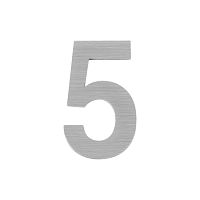 Цифра Fuaro (Фуаро) "5" самоклеящаяся SS304 (50х30) (FUARO) SSC сатинированный хром