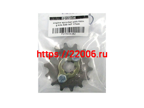 Звезда ведущая 420*14 Т (стопорная шайба+болты) вал 17мм Звезда ведущая 420*14 Т (стопорная шайба+болты) вал 17мм