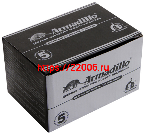 Петля Armadillo (Армадилло) скрытой установки U3D4200L SC левая (Architect 3D-ACH 40) мат. хром 40 кг фото 3