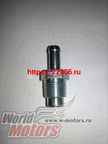 Клапан рециркуляции картерных газов PVC Emgrand.Emgrand X7.Vision(1136000123) Клапан рециркуляции картерных газов PVC Emgrand.Emgrand X7.Vision(1136000123)