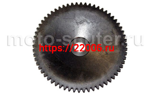 Шкив вариатора наружный 139QMB 50сс ТММР Шкив вариатора наружный 139QMB 50сс ТММР