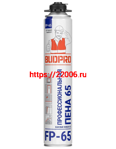 Пена монтажная BUDPRO FP-65 профессиональная с увеличенным выходом, 745 мл