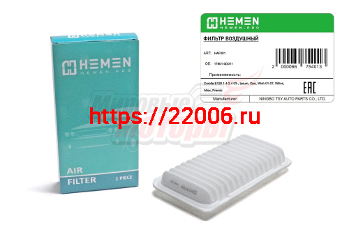 Фильтр воздушный Corolla E120 1.4-2.4 03-, Ipsum, Opa, Wish 01-07, Willvs, Allex, Premio (HAF001)