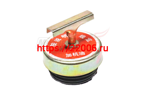 Крышка маслозаливной горловины WP10/WD615 HOWO (VG2600010489)