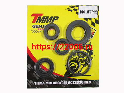 Набор сальников Honda Dio AF27/28 Набор сальников Honda Dio AF27/28