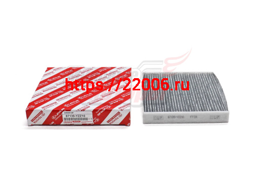 Фильтр салона угольный Corolla E18 13-, Avensis, Camry, LC 150, LC 200, RAV 4 (87139-YZZ10)