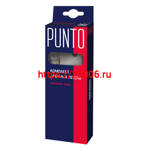 Петля Punto (Пунто) универсальная IN4100U PN (4B 100х70х2.5) мат.никель фото 2