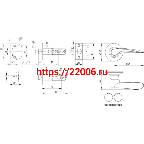 Ручка Punto (Пунто) защелка DK620 AB-PS (6020 AB-P) (без фик.) бронза фото 3