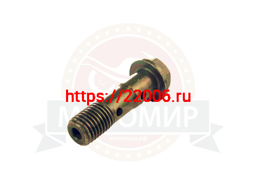 Болт тормозного шланга М10 CB400 (штуцер)