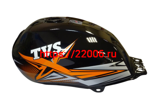 Бензобак TVS HLX 150 (N61401700DA)