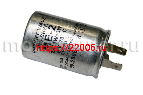 Реле поворота Ява 6B Реле поворота Ява 6B