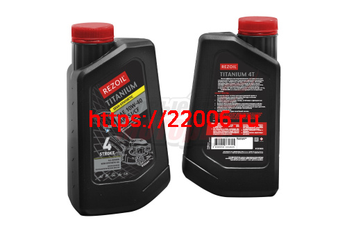 Масло 4T REZOIL Titanium (п.синтетич) 10W-40 0.946л(скутер-мототехника)