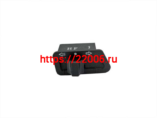 Кнопка указателя поворотов 139QMB/157QMJ