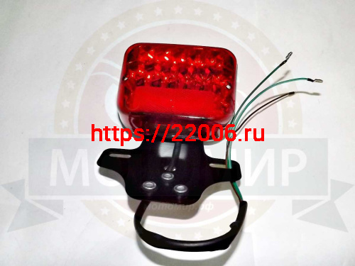 Стоп-сигнал (LED)  Альфа (ТЮНИНГ)