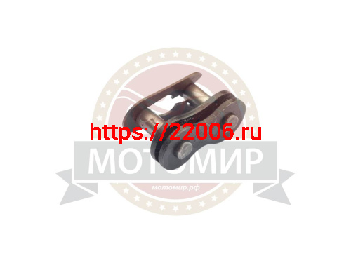 Замок цепи (520) Иж (15,875-23-1) г.Тула