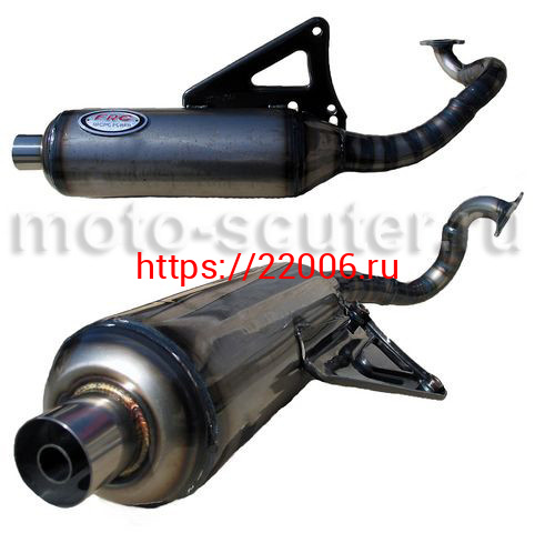Глушитель спортивный Yamaha BWS 100cc FRCR тюнинг Глушитель спортивный Yamaha BWS 100cc FRCR тюнинг