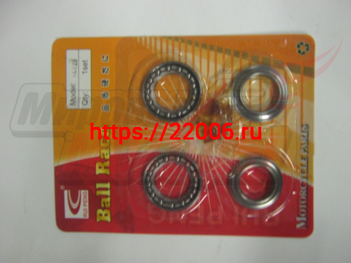 Подшипник рулевой Alpha, Delta, Zodiak, ОВ-70