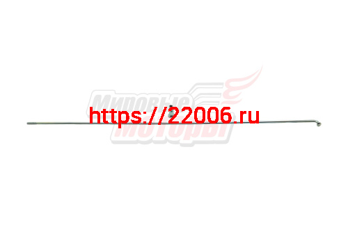 Спица 24,5" вело (Салют) с ниппелем (248 мм)