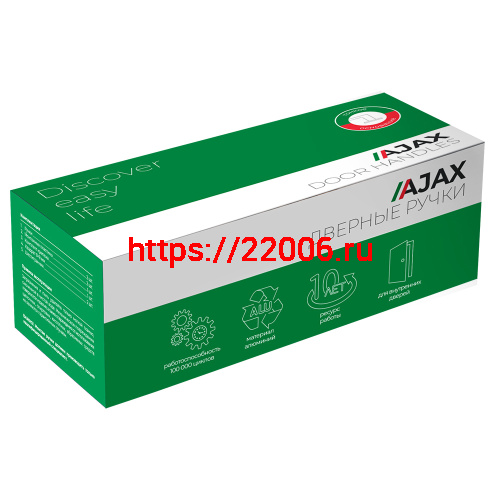 Ручка Ajax (Аякс) раздельная K.JS51.CLEVER SN-3 матовый никель фото 2
