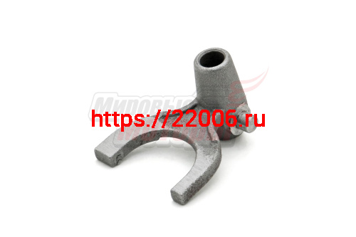 Вилка Пл переключения передач 1-13 Вилка Пл переключения передач 1-13