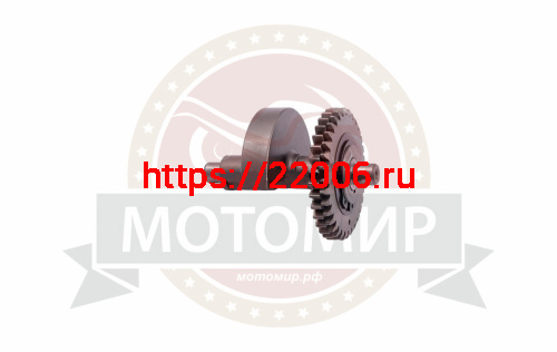 Вал балансирный СВВ250 ,170MM (жид.охл.)