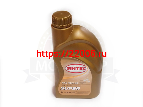 Масло SINTEC 10W40 SG/CD SUPER 3000  полусинтетика -1литр.
