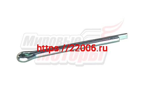 Шплинт 2х25