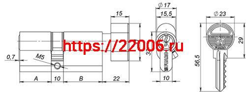 Цилиндровый Fuaro (Фуаро) механизм (100 ZM/80) 1000ZMKnob80(40+10+30) CP хром 5Key с вертушкой фото 3
